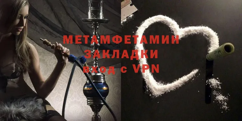 Продажа наркотиков Кашин Cocaine  Конопля  Меф мяу мяу  СОЛЬ  ГАШИШ 